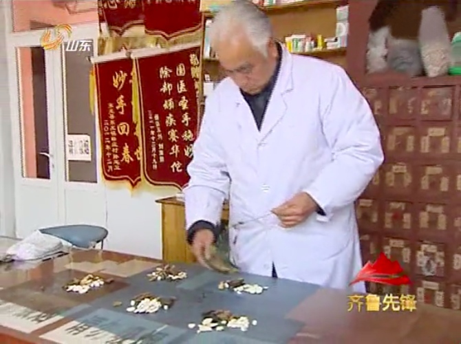 口臭吃什么药好